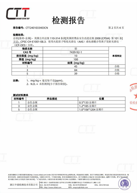 3403CN-2
