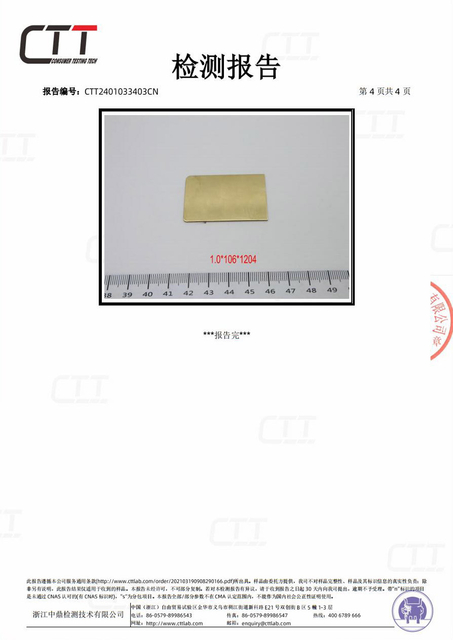3403CN-4